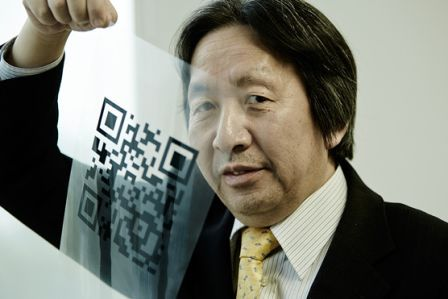QR code evolution