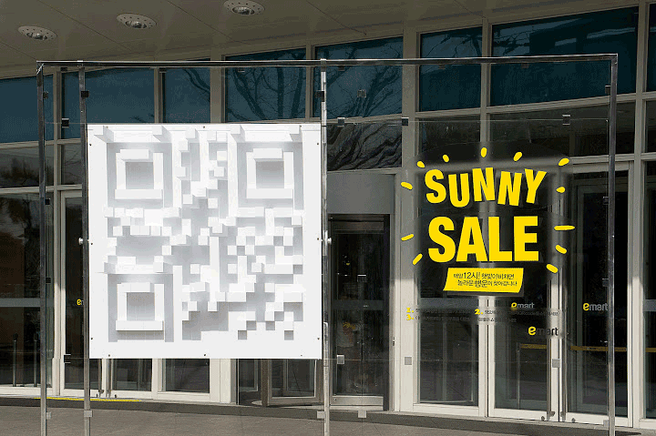 E-Mart Shadow QR Code